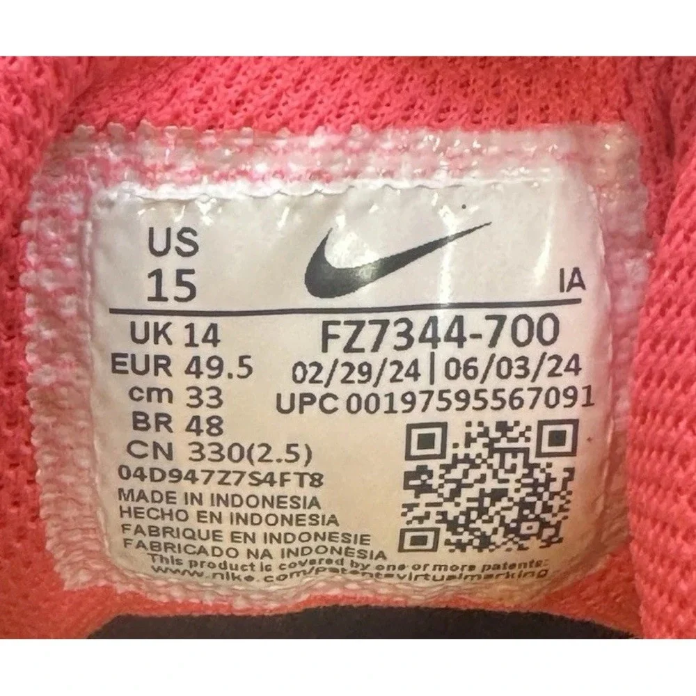 Nike x RBI Exclusive Alpha Huarache Elite 3 B-ball Cleats Fz7344-700 Men's 15 - Picture 10 of 10